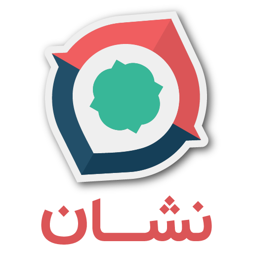 نشان | نقشه و مسیریاب Neshan icon